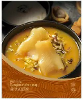 怀孕之前可以吃鱼胶(备孕吃哪种花胶好？)